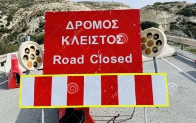 Heading to Athens or back? –  significant road closures this week