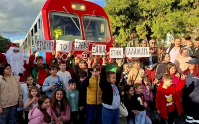 Will Santa’s involvement help to reopen Kalamata train station?